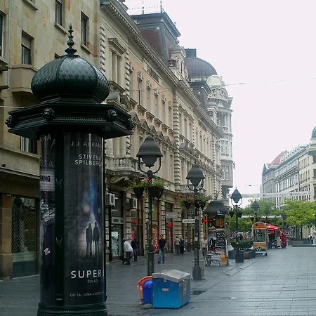 Dominic Smart & Luxury Suites - Republic Square Гостевой дом Белград