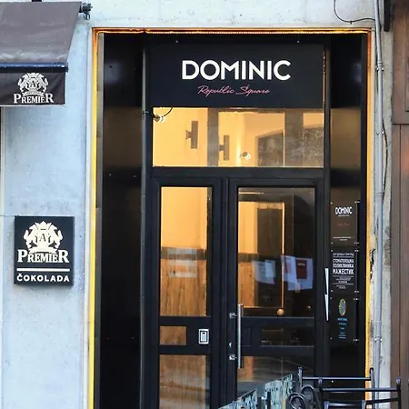 Dominic Smart & Luxury Suites - Republic Square 4* Белград